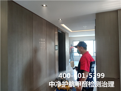 石景山专业室内空气净化甲醛治理公司400-601-5399开云体云app（中国）官方网站快速新房入住除甲醛