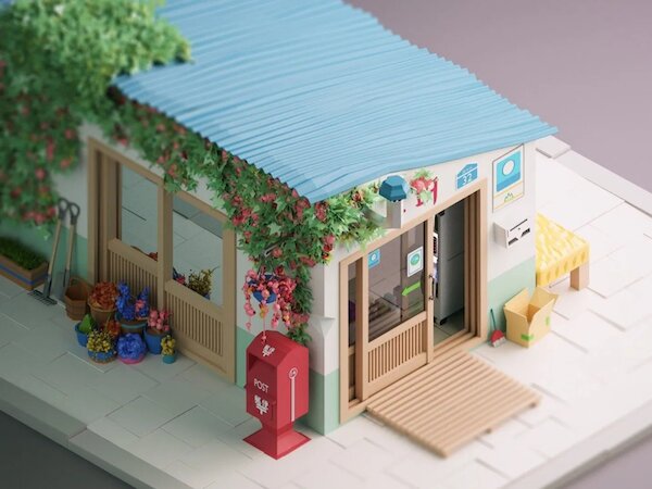 2D Low Poly